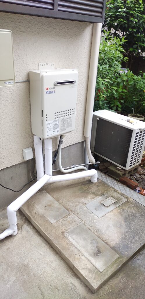 after