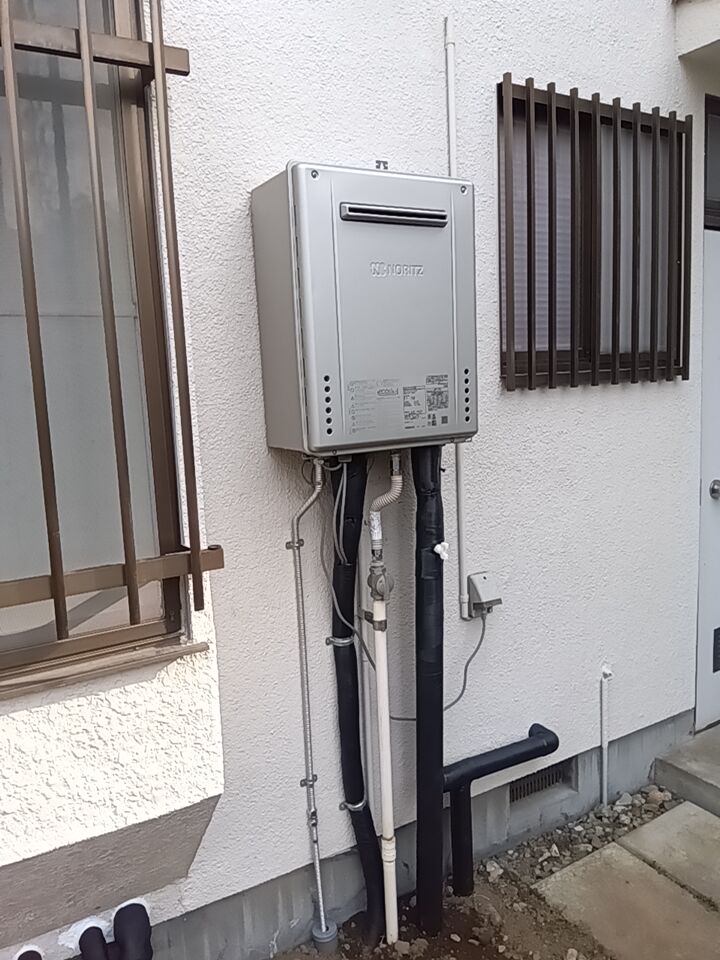 after