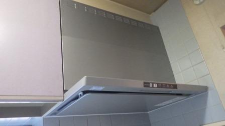 レンジフード　福生市 I様邸 after