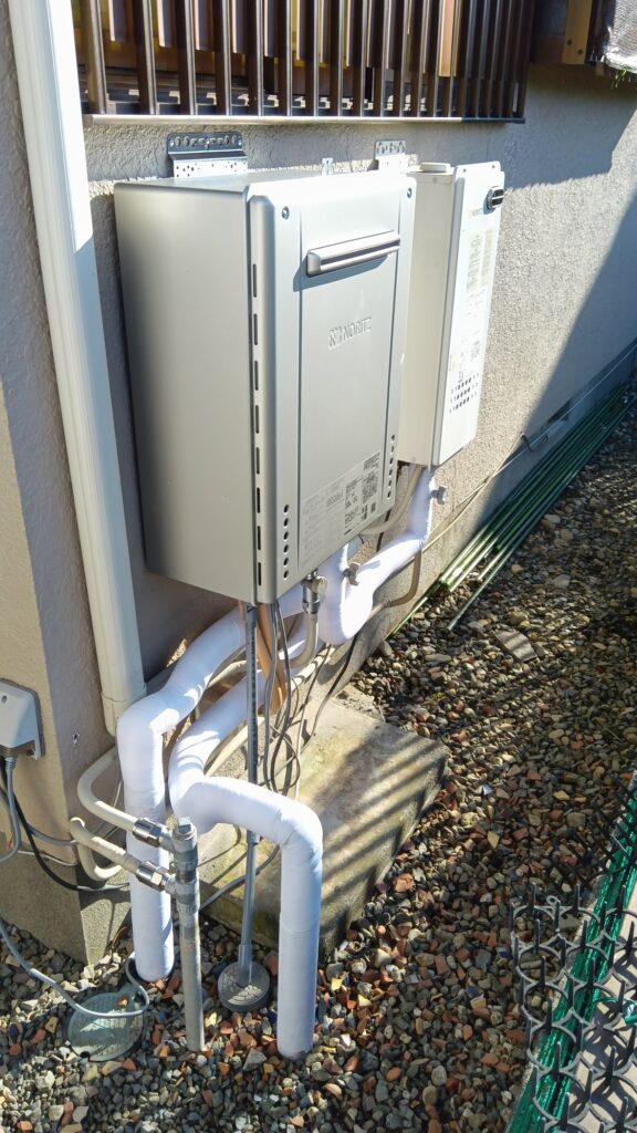 after