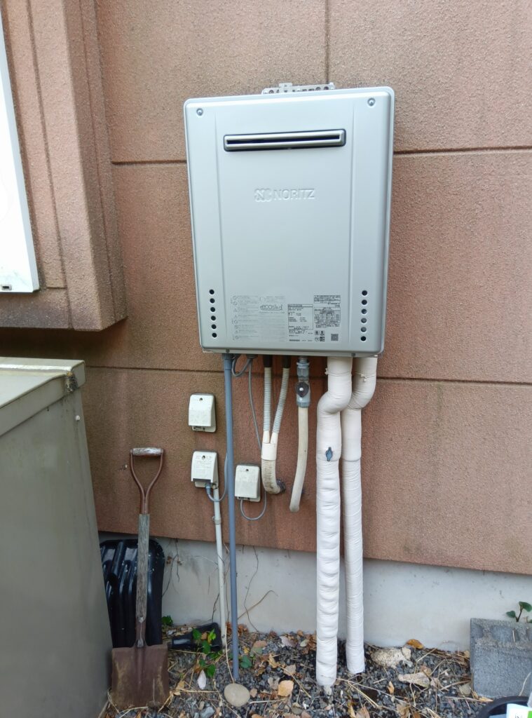 after
