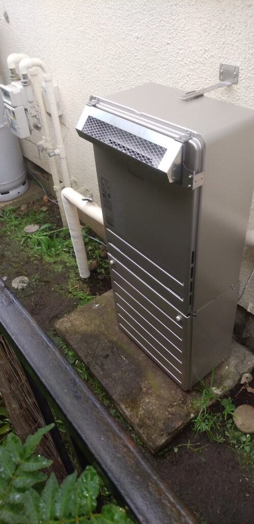 after