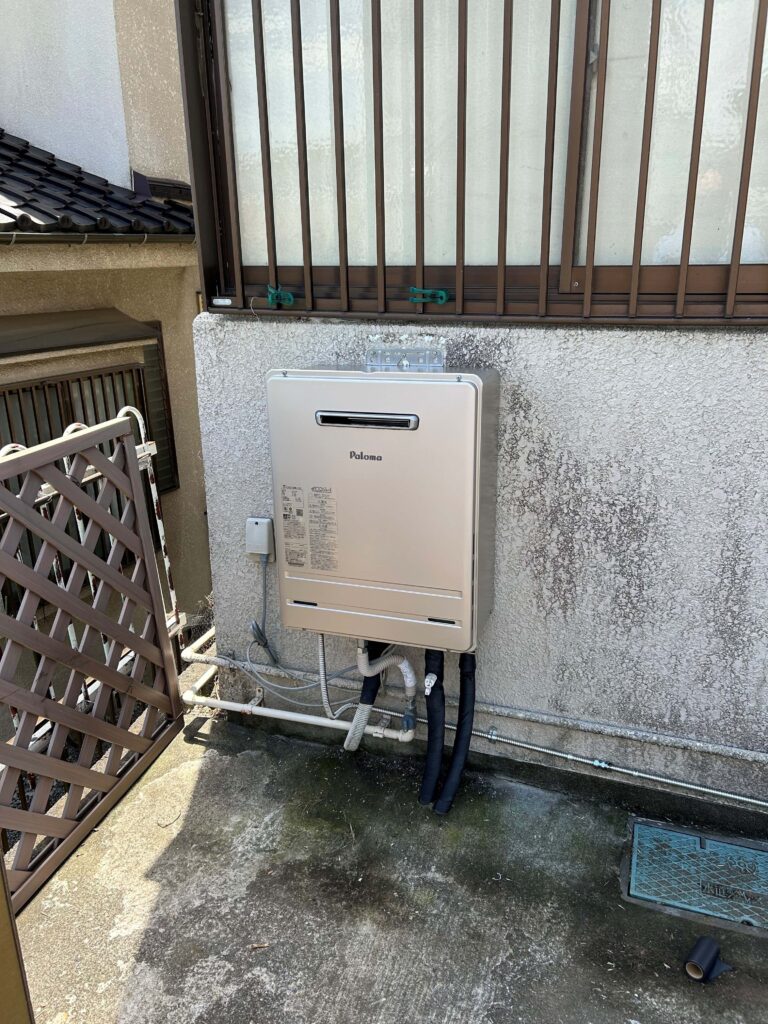 after