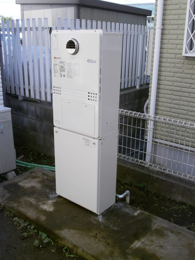 after