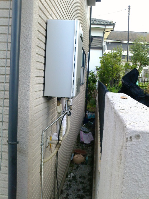 after