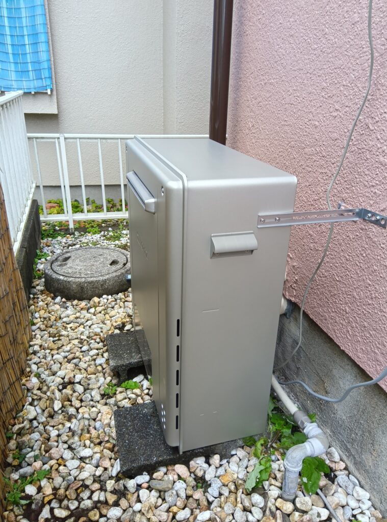 ふろ給湯器（エコジョーズ） 瑞穂町 I様邸 after