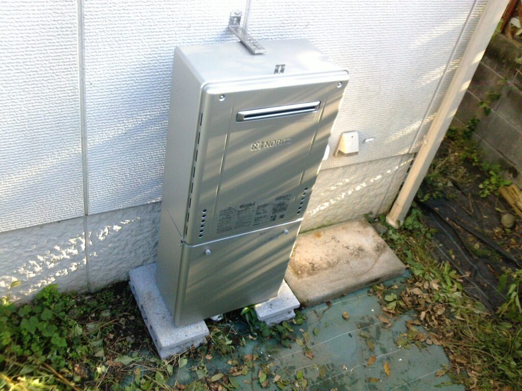 after