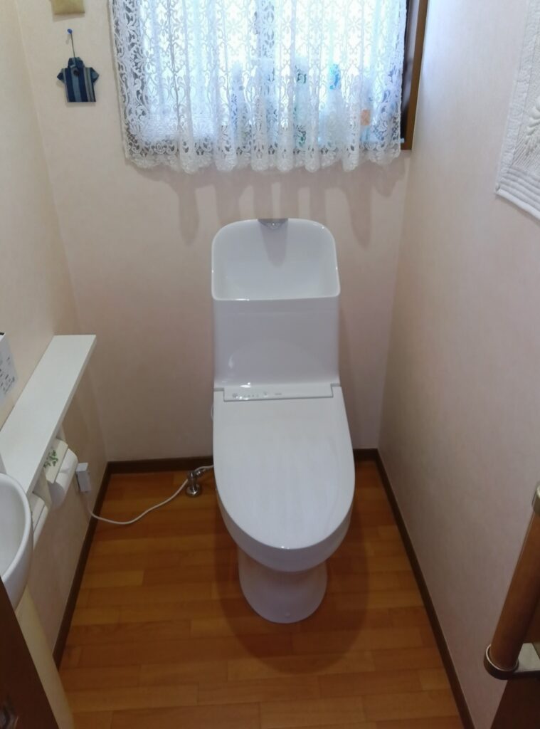after