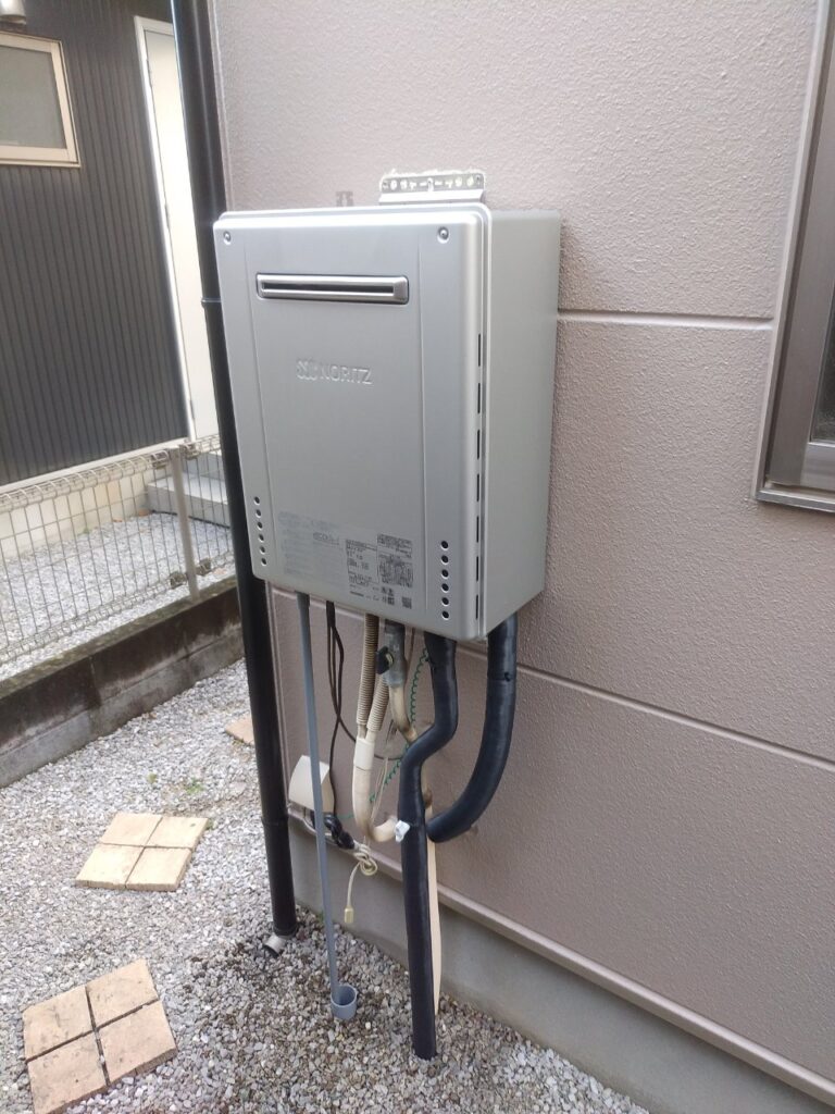 after