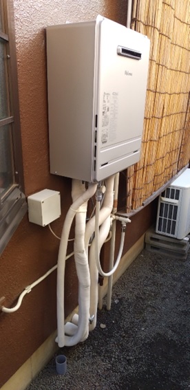 after