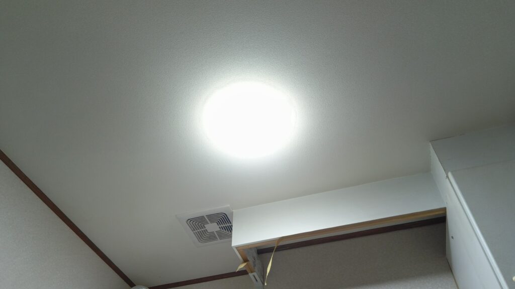 after