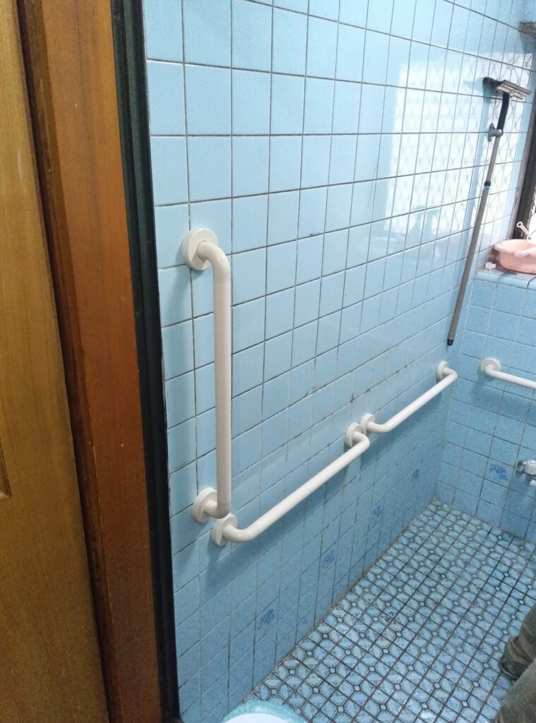 after