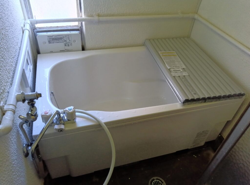 after