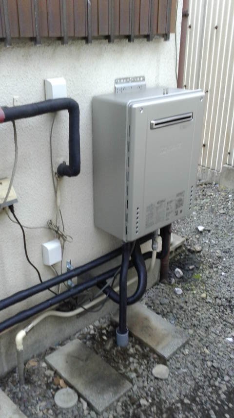 after