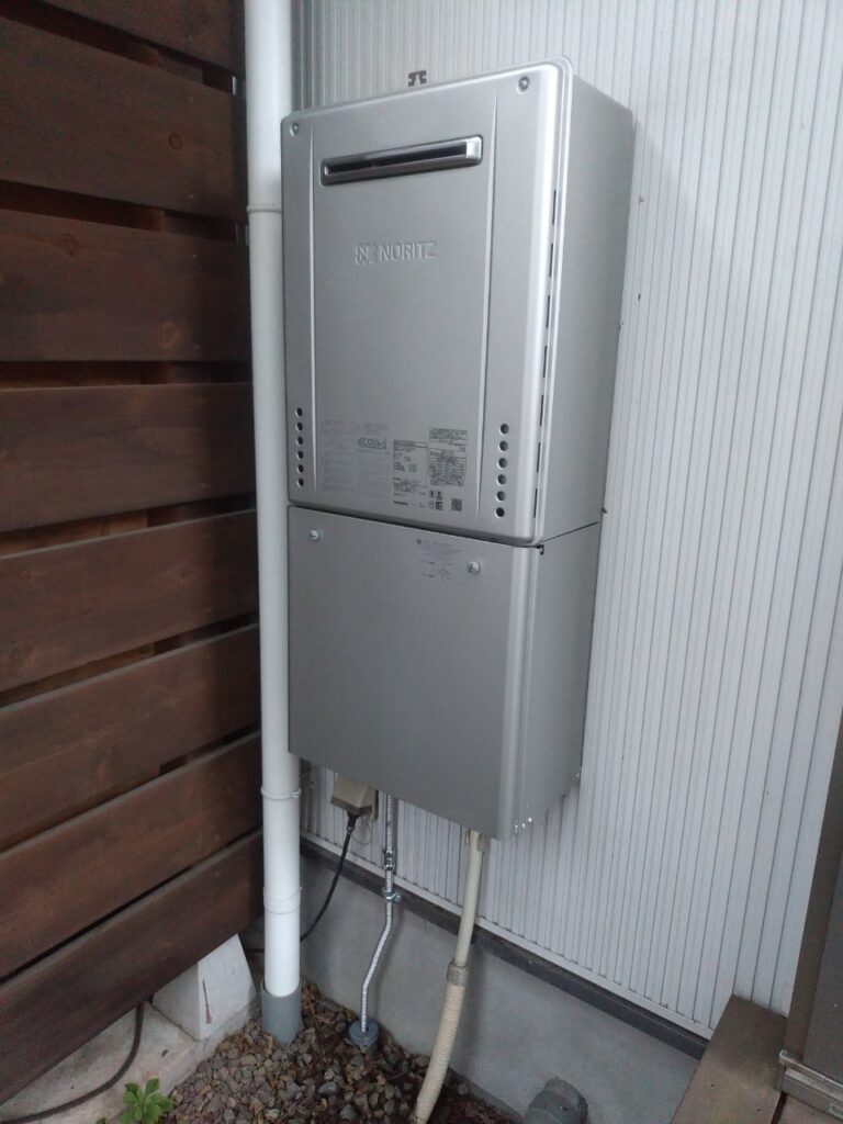 after