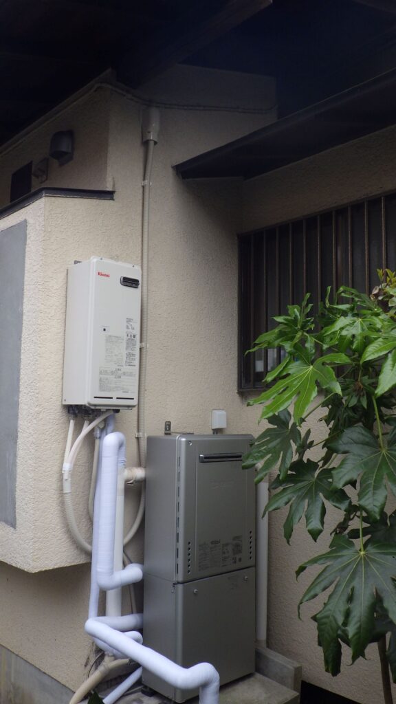 after