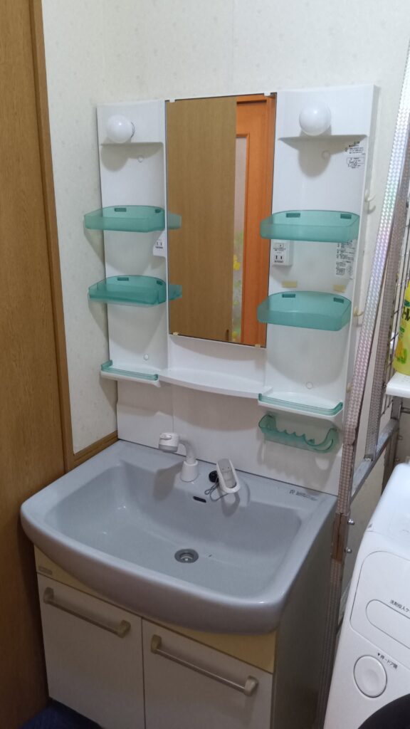after