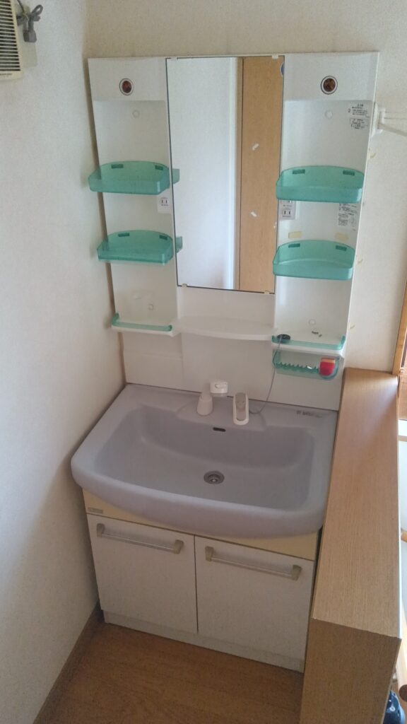 before