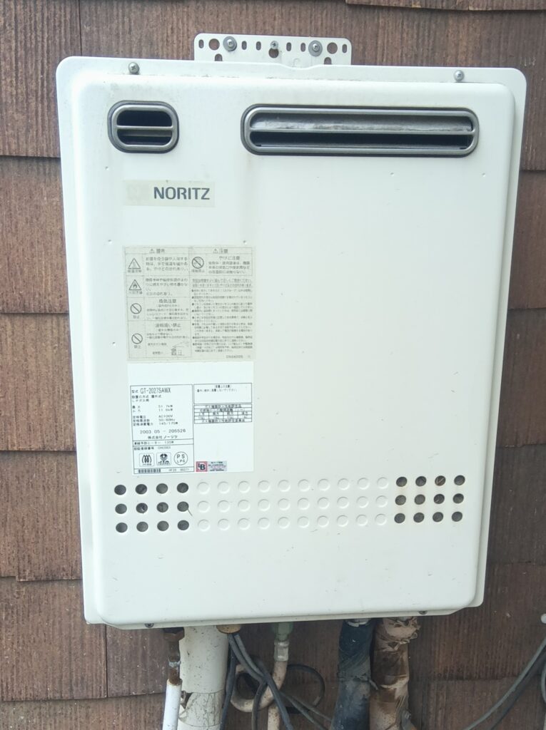 ふろ給湯器(エコジョーズ) 羽村市 F様邸 before