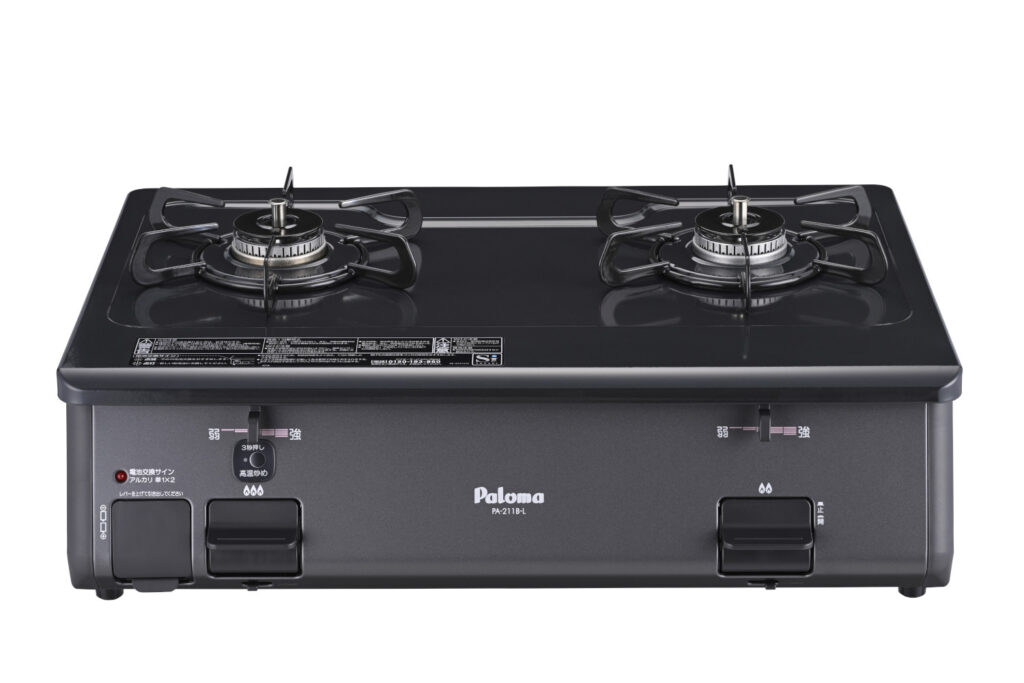PA-211B-R/L