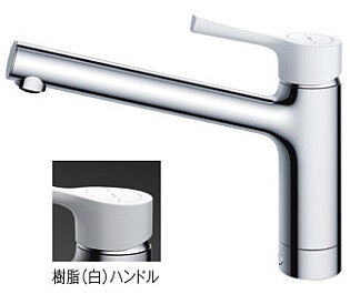 GGシリーズ 台付シングル混合水栓